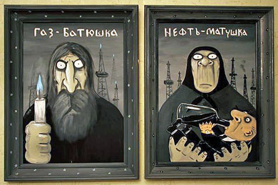 ����-������ �� ������ �������� ���������� ������ ������-������� � ����-�������