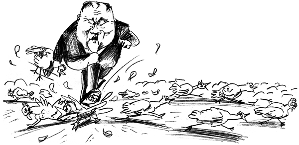 �������, ������ �����, ������������ �� ������� ������� ����-����