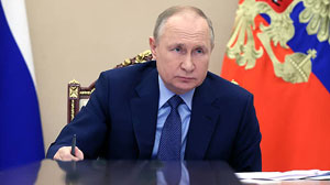 ������ ��������� ������