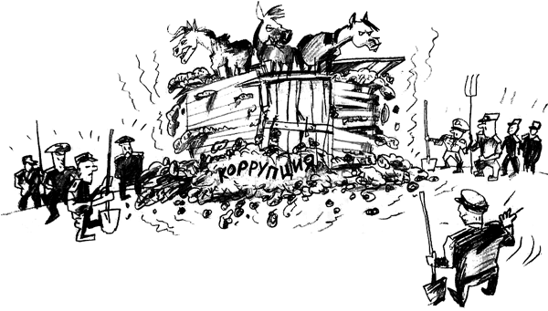 ������� ������� ��������� ���������