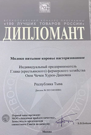 ������ �������� ������� ���������������, �� ��(�)� ��� �.�.-�., ���������� �����