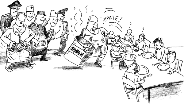 ������ ������: � ���������� ��������� ��