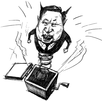 Анатомия деятельности правительства Тувы