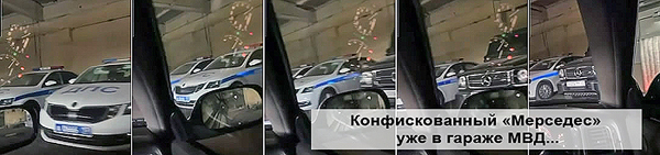 Почём нынче ваша совесть, господин министр?