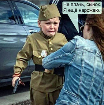 �� �����, �����. � ��� �������