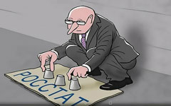 � ������ ���� ������� ������ ������� ������� �������� ��-�������