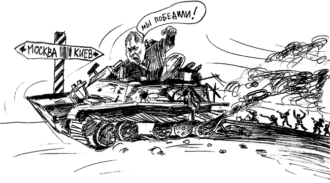 ������������ � �������: ������ ��� ���������?