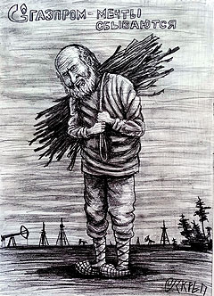 ����� ���������