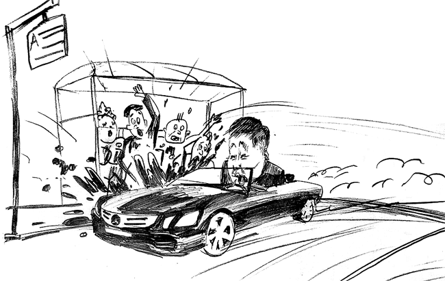 Карим Сагаан-оол – вулкан бесполезных идей