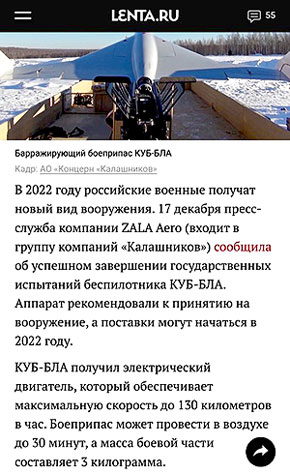 ������ ��� ���� ���������� ������. ������� ����������.