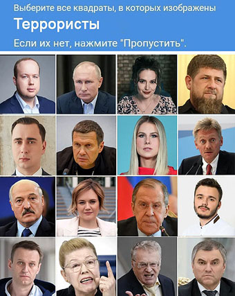 ������ ����� � ������ ���� �� �������