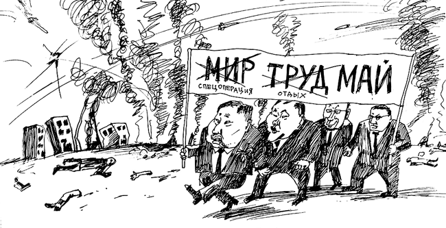 ����� ������ ���������, � ��� ������ ������ � ������