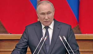 ������ ��������� ������