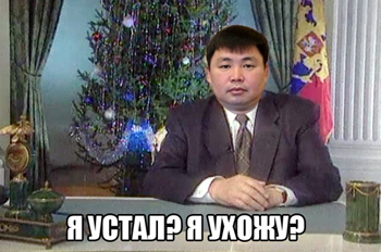 ������� �� ����� ������-��� ���� �����������?