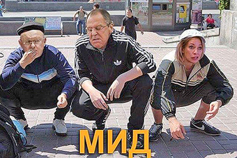 �����, ��, �������� ������������ ����? � ���� �����?