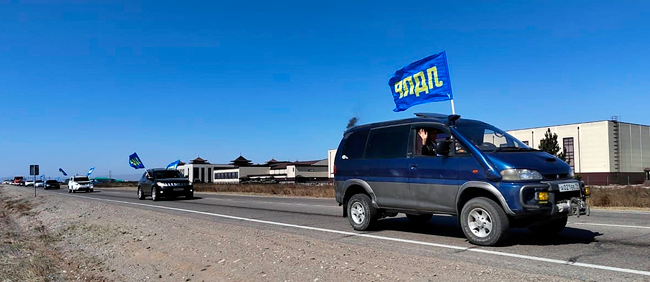 Поздравления с 1 мая от ЛДПР!