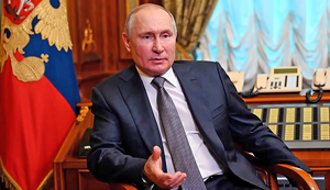 ������ ��������� ������