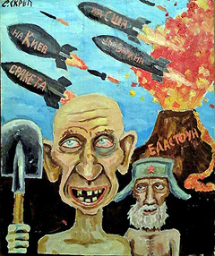 ����� �� ��� ������� �����