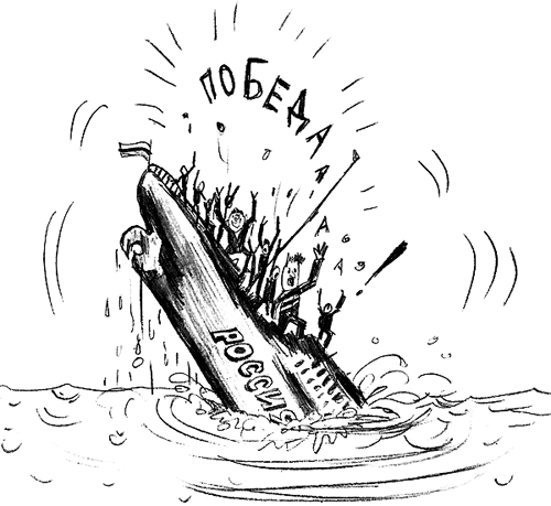 ��� ����� ��������� ���������?