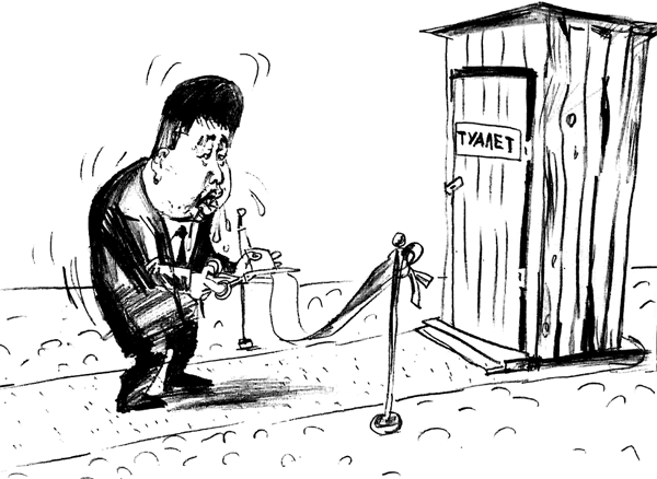 ��� ������: 12 ������� � ���� �������� � ������ �� �����...