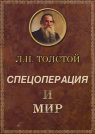 ������������ � ���