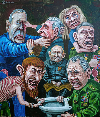 ��������� �������