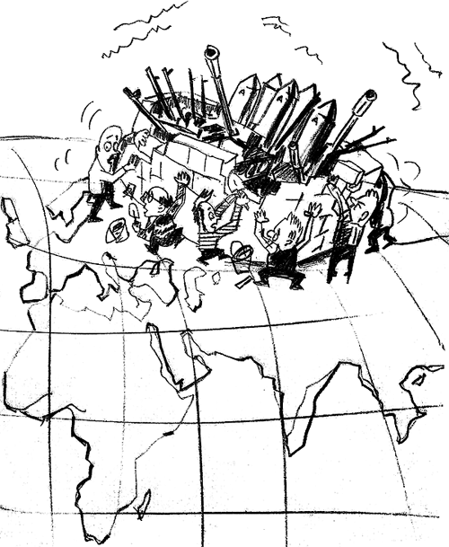 ��� ��� ������ ������ ���������