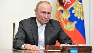 ������ ��������� ������