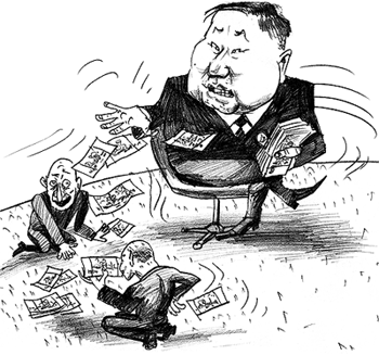 ���� ��������� ������, ���������� �� �������� ��������� ���������?