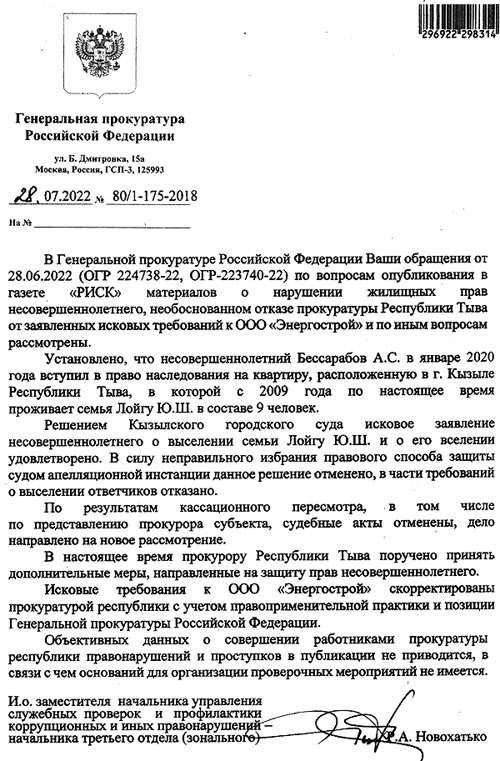 �� ����������� ����������� �� ������ ����� �� ������