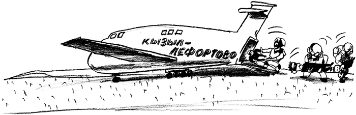 ���������� ��� �� ����� ������������