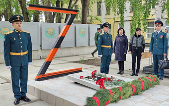 �������� ����� Z