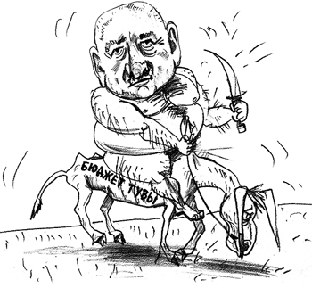 ������� � �������