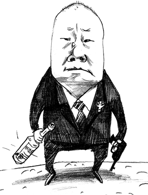 ����� ����� ��� ���� � ��������� ������� � ����������!�