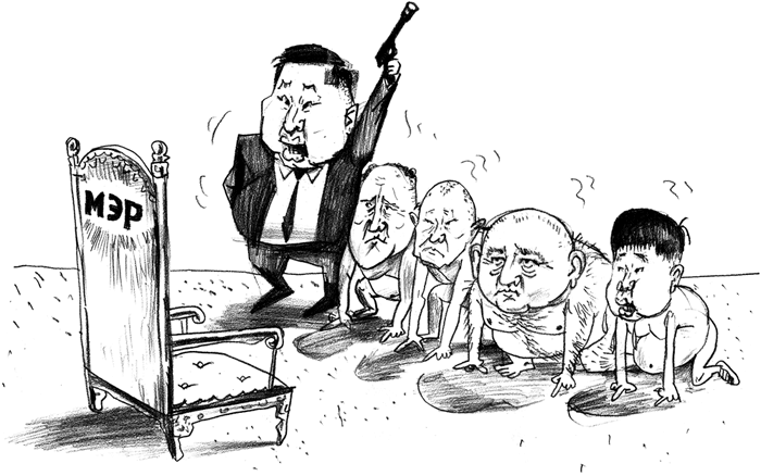 �������� �������?