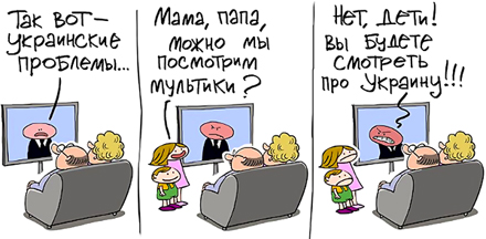 без комментариев прогноз погоды чувства гордости за нашу стабильность не вызывает...