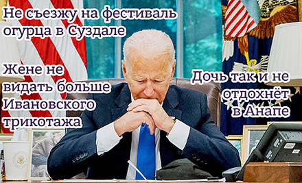 ������ �� ����� �������� �����!