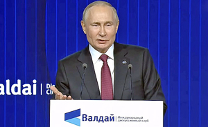 ������ ��������� ������