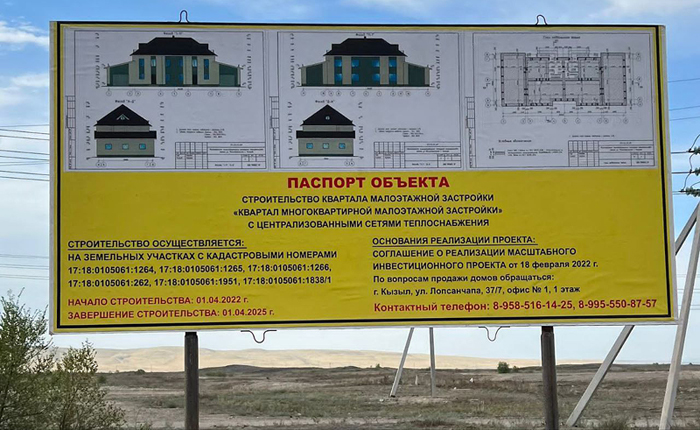 ������� ���� �� ����� ���������