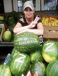 � ������ � ������� �������� ����Z�