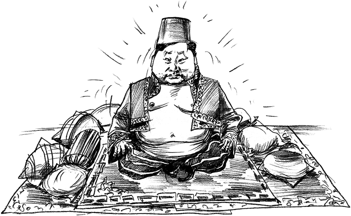 ����� ���������� � ������������� ����� ��������� ������� ��� �����?