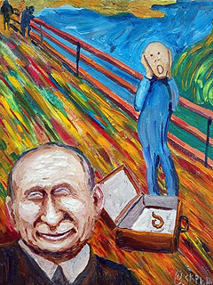 ��� ������ ����� � �������� � ������ � ������� ������� �����