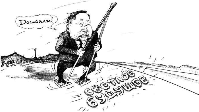 �������� ����� �� �������