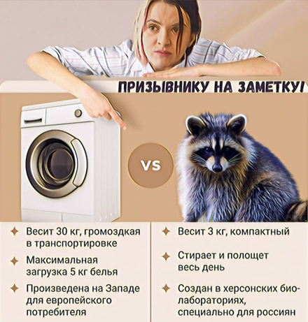 � ������� ������� �����