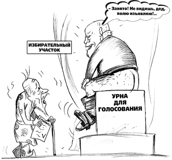 ������ 2022 � �������� ������