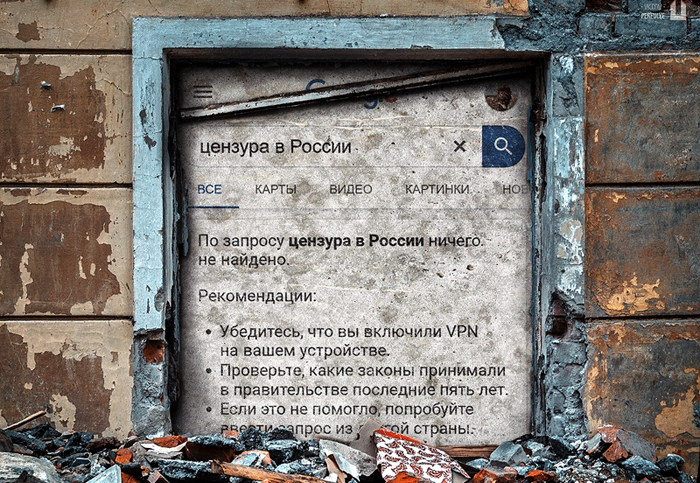 ����� � �� ������� 