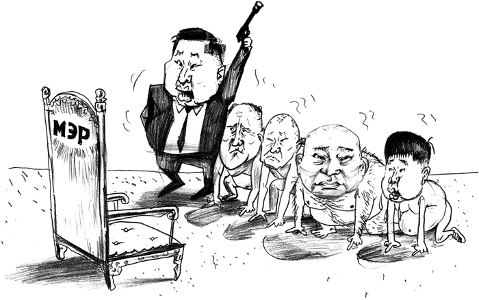 �����: ���� � ����������... ����