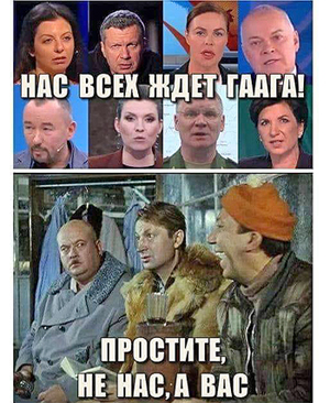 ����� �� ��� ����������?