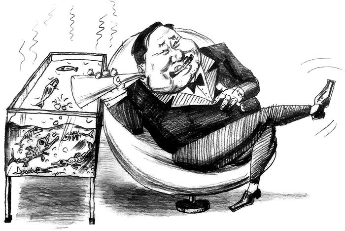 ������������� ����������� 