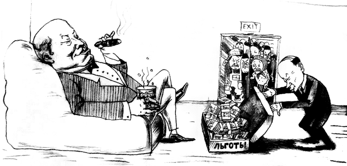 ������ ���� �� 2023 ��� � ��� ����� ������ ����, �������?